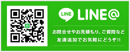 MINI PRO SHOP（ミニクーパー専門店）LINE QR